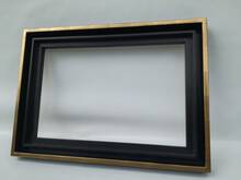 Floating Picture Frame – American Box