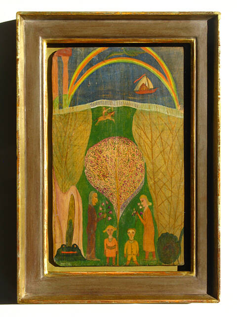 Rama do obrazu przestrzenna lub pływająca